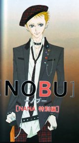 BUY NEW nana - 124213 Premium Anime Print Poster