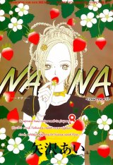 BUY NEW nana - 129250 Premium Anime Print Poster