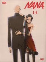 BUY NEW nana - 141499 Premium Anime Print Poster