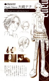 BUY NEW nana - 158106 Premium Anime Print Poster