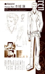 BUY NEW nana - 158111 Premium Anime Print Poster