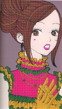 BUY NEW nana - 16403 Premium Anime Print Poster