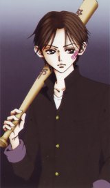BUY NEW nana - 173184 Premium Anime Print Poster