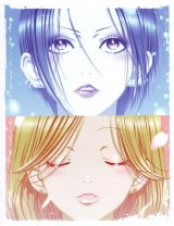 BUY NEW nana - 173187 Premium Anime Print Poster