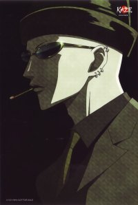 BUY NEW nana - 173193 Premium Anime Print Poster
