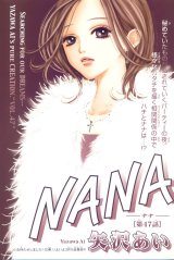 BUY NEW nana - 179759 Premium Anime Print Poster