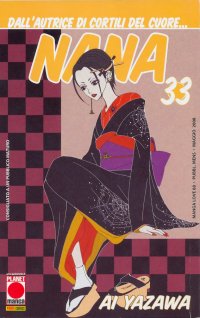 BUY NEW nana - 185102 Premium Anime Print Poster