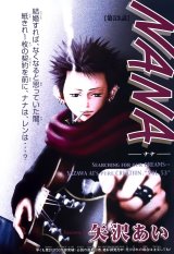 BUY NEW nana - 38067 Premium Anime Print Poster