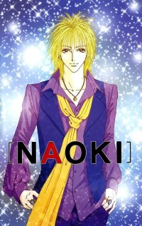 BUY NEW nana - 54699 Premium Anime Print Poster