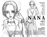 BUY NEW nana - 56928 Premium Anime Print Poster