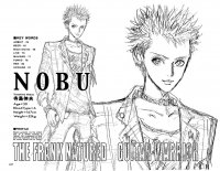 BUY NEW nana - 57091 Premium Anime Print Poster