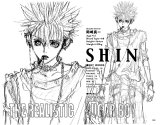 BUY NEW nana - 57092 Premium Anime Print Poster