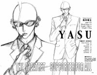 BUY NEW nana - 57095 Premium Anime Print Poster