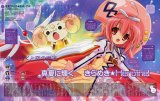 BUY NEW nanatsuiro drops - 125726 Premium Anime Print Poster