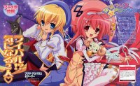 BUY NEW nanatsuiro drops - 127691 Premium Anime Print Poster