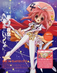 BUY NEW nanatsuiro drops - 128228 Premium Anime Print Poster
