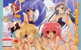 BUY NEW nanatsuiro drops - 128676 Premium Anime Print Poster