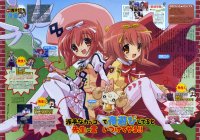 BUY NEW nanatsuiro drops - 132802 Premium Anime Print Poster