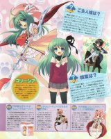 BUY NEW nanatsuiro drops - 133185 Premium Anime Print Poster