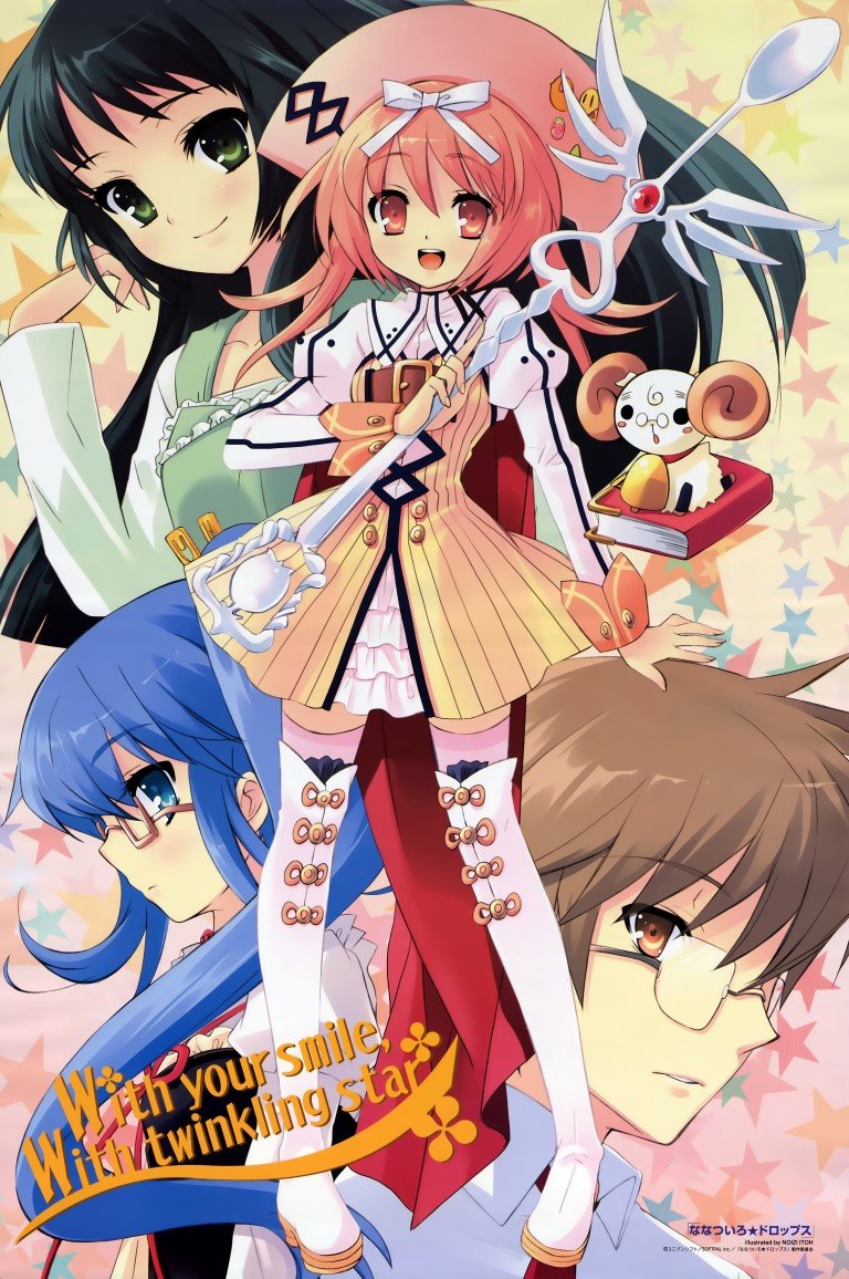 BUY NEW nanatsuiro drops - 133964 Premium Anime Print Poster nanatsuiro drops - 133966 image