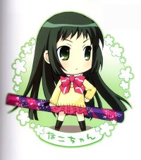 BUY NEW nanatsuiro drops - 133970 Premium Anime Print Poster