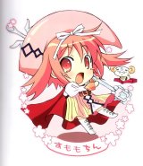 BUY NEW nanatsuiro drops - 133971 Premium Anime Print Poster