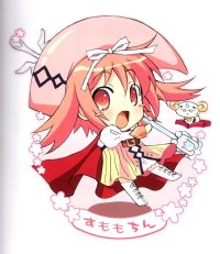 BUY NEW nanatsuiro drops - 133971 Premium Anime Print Poster