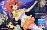 BUY NEW nanatsuiro drops - 137028 Premium Anime Print Poster