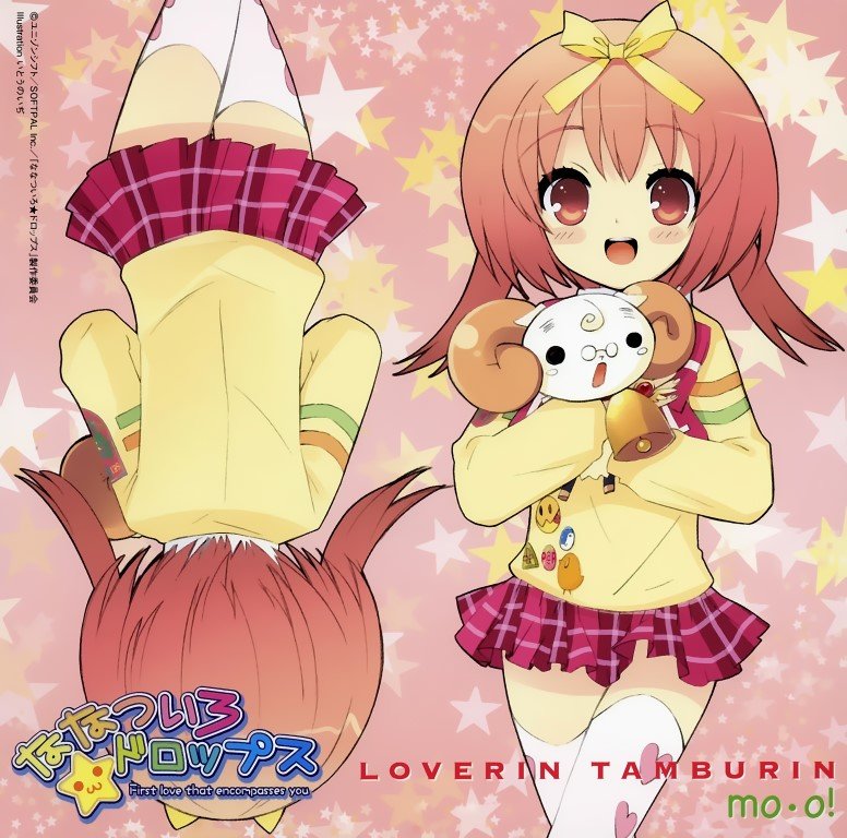 BUY NEW nanatsuiro drops - 139141 Premium Anime Print Poster nanatsuiro drops - 139218 image