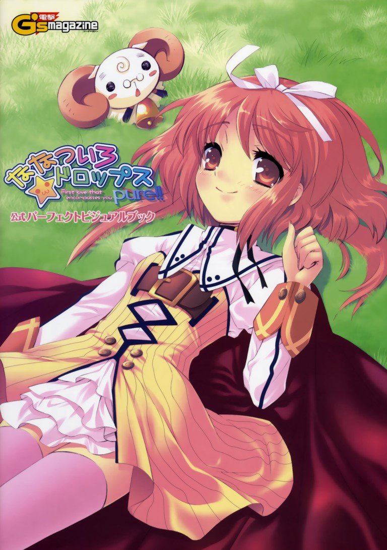 BUY NEW nanatsuiro drops - 146557 Premium Anime Print Poster nanatsuiro drops - 146558 image