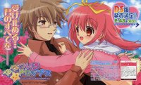 BUY NEW nanatsuiro drops - 148759 Premium Anime Print Poster