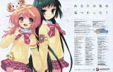 BUY NEW nanatsuiro drops - 149266 Premium Anime Print Poster