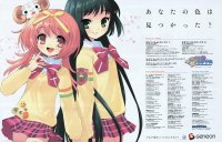 BUY NEW nanatsuiro drops - 149266 Premium Anime Print Poster