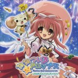 BUY NEW nanatsuiro drops - 151382 Premium Anime Print Poster