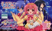 BUY NEW nanatsuiro drops - 156446 Premium Anime Print Poster