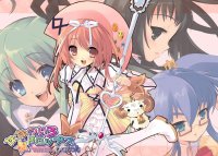 BUY NEW nanatsuiro drops - 159236 Premium Anime Print Poster