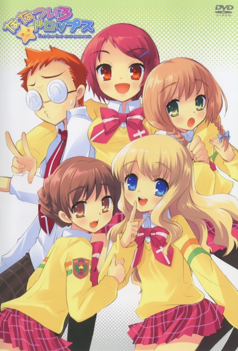 BUY NEW nanatsuiro drops - 159563 Premium Anime Print Poster nanatsuiro drops - 159756 image