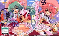 BUY NEW nanatsuiro drops - 160490 Premium Anime Print Poster