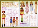 BUY NEW nanatsuiro drops - 160491 Premium Anime Print Poster