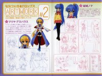BUY NEW nanatsuiro drops - 160493 Premium Anime Print Poster