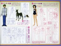 BUY NEW nanatsuiro drops - 160495 Premium Anime Print Poster