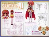 BUY NEW nanatsuiro drops - 160496 Premium Anime Print Poster