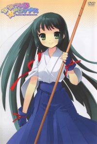 BUY NEW nanatsuiro drops - 164653 Premium Anime Print Poster