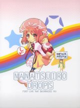 BUY NEW nanatsuiro drops - 164888 Premium Anime Print Poster