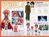 BUY NEW nanatsuiro drops - 164891 Premium Anime Print Poster