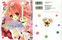 BUY NEW nanatsuiro drops - 166870 Premium Anime Print Poster