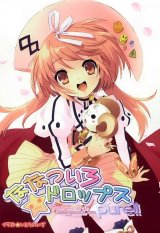 BUY NEW nanatsuiro drops - 167572 Premium Anime Print Poster