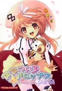 BUY NEW nanatsuiro drops - 167572 Premium Anime Print Poster