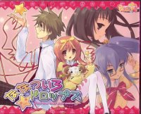 BUY NEW nanatsuiro drops - 167792 Premium Anime Print Poster