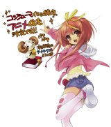BUY NEW nanatsuiro drops - 168284 Premium Anime Print Poster